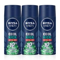 พร้อมจัดส่ง นีเวีย เมน คูลคิก สเปรย์ คูลเฟรช 50 มล. x 3 ขวด Nivea Men Cool Kick Spray Cool Fresh 50 ml x 3 pcs โปรโมชั่นพิเศษ มีเก็บเงินปลายทาง