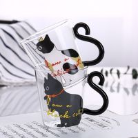 Cute Kitty Glass Coffee Cup Drinking Water Milk Creative Cats Tail Holder Grip for Friends Family Couple Valentines Day Gift