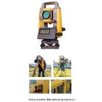 กล้องวัดมุมและระยะทาง TOTAL STATION  ยี่ห้อ TOPCON รุ่น GM-52 (2) / ประเทศญี่ปุ่น