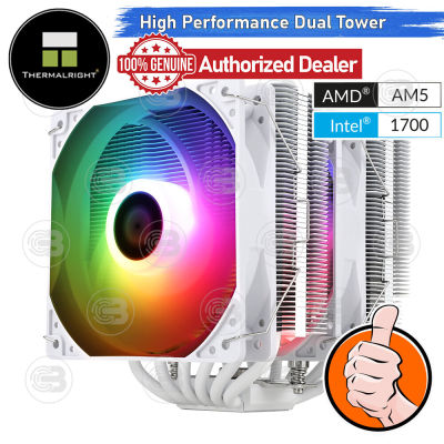 [CoolBlasterThai] Thermalright Peerless Assassin 120 SE WHITE ARGB CPU Heat Sink (LGA1700 Ready) ประกัน 3 ปี