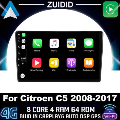 【hot】 Citroen C5 2008-2017 2 Din 10 Car Radio Multimedia Video Navigation 2GB Ram 32GB Rom Autoradio Stereo HU