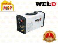 Wel-D เครื่องเชื่อมไฟฟ้า MMA300D 220V เครื่องเชื่อมอินเวอร์เตอร์  แรงดันไฟฟ้า