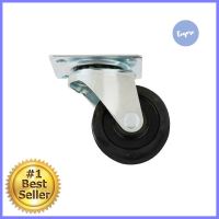 ลูกล้อแป้นหมุนยาง FITT 199038 1.5 นิ้ว สีดำSWIVEL PLATE CASTER WHEEL FITT 199038 1.5" BLACK **สามารถออกใบกำกับภาษีได้ค่ะ**