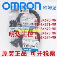 สวิตช์ EE-SX670-WR ไฟฟ้าแบบใช้สายของ Omron ดั้งเดิม/671/672A/673/เซ็นเซอร์674P-WR รุ่นดั้งเดิม?230930♛