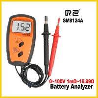 【YD】 Rechargeable Battery Impedance internal resistance Tester  Resistance Voltmeter SM8124A