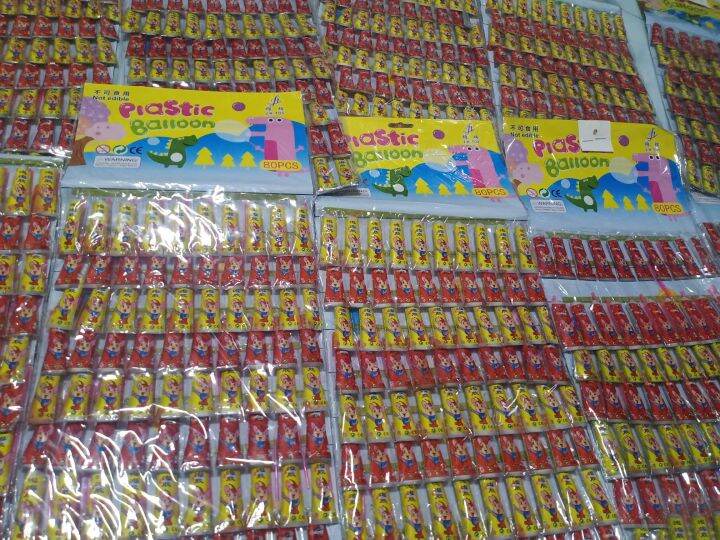 Balloon tube plastic Lazada PH