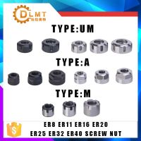 1 ชิ้น ER8 ER11 ER16 ER20 ER25 ER32 A / M CNC Router แกะสลัก ER20 ถั่ว ER เครื่องความแม่นยําสูง Nut ER Collet อุปกรณ์เสริมอะไหล่