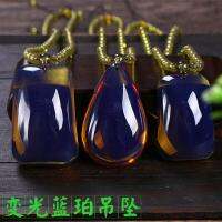 top ☬▦✿ Pure 5A Mexican Water Purification Blue Amber Safe And Sound Brand Drop-Shaped Pendant Sweater Chain Beeswax Pendant Amber Necklace ZZ