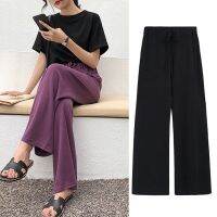 COD dsfgerrety [MOMO] M-5XL plus size drop feeling wide leg pants womens new fat mm straight pants womens drop feeling floor dragging pants casual