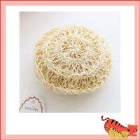 แผ่นใยป่านศรนารายณ์ ทำจากใยธรรมชาติ ใยบวบ สำหรับอาบน้ำ ขัดผิว Sisal Ball Pouf Scrubber Pads