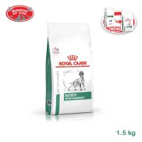 ? { ส่งฟรี } ?   Royal Canin VD DOG Satiety Weight Management 1.5kg สำหรับสุนัขที่มีโรคอ้วน หิวง่าย ต้องการลดน้ำหนัก  บริการเก็บเงินปลายทาง