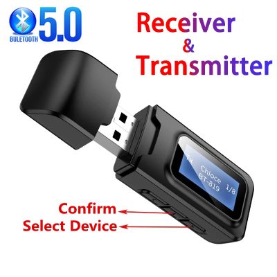 USB Bluetooth 5.0 Audio Receiver Transmitter 3.5mm AUX Jack RCA Wireless Adapter Driver-Free USB Dongle For TV Car PC Headphone