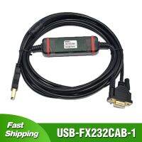 .Exe USB-FX232-CAB-1สำหรับมิตซูบิชิ F940/F930/F920แผงสัมผัส HMI บรรทัดดาวน์โหลดสายลงโปรแกรม