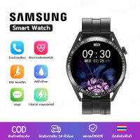 Samsung Smart Watch สมาร์ทวอทช์ อัตราการเต้นของหัวใจ เครื่องวัดความดันโลหิตรองรับ บลูทูธโทร HD แบบเต็มหน้าจอ สัมผัส IP67กันน้ำหลายโหมดกีฬานาฬิก