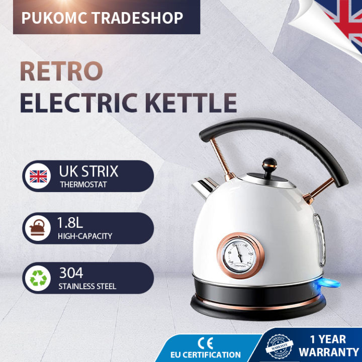 Pukomc 1.8L retro electric kettle 304 stainless steel boiling water