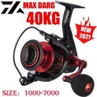 DW Metal 1000-7000 Size Trolling READY STOCK 14+1 Ball Bearings Spinning Fishing Reels Carp 40kg Max Drag  All Metal Fishing Reels