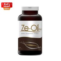 ซีออยล์ น้ำมันสกัดเย็น 4 ชนิด 1 ขวด บรรจุ 300 แคปซูล [Ze-Oil Gold cold pressed oil, 4 types, 1 bottle 300 capsules]