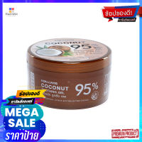 ก๊กเลี้ยง โคโคนัท ซูทติ้ง เจล 300มล.ผลิตภัณฑ์ดูแลผิวKOKLIANG COCONUT SOOTHING GEL 300 ML