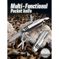 cat มีดพับอเนกประสงค์ มีดพก มีดเดินป่า 11-in-1 Multi-Functional Pocket Knife