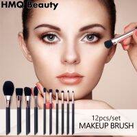 【Howland  Beauty makeup】12ชิ้นเครื่องมือเครื่องสำอางความงามชุดแปรงอายแชโดว์เครื่องผสมที่ปัดแก้มรองพื้นแปรงอายแชโดว์เบรัส Mekap