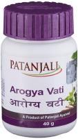 PATANJALI AROGYA VATI