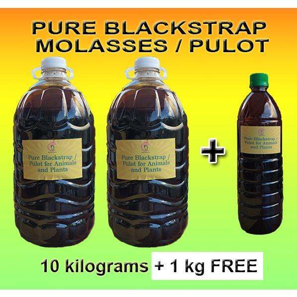10 kg 1 FREE Blackstrap Molasses/Pulot for Animals and Plants Lazada PH