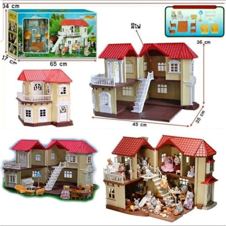 บ้านตุ๊กตา-บ้านซิลวาเนียนหลังใหญ่-บ้านกระต่าย-บ้านตุ๊กตากระต่าย-บ้านหนู-บ้านหมี-บ้านตุ๊กตา-บ้านของเล่น-ขนาด65x17x35cm