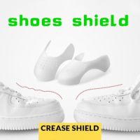 (Best Movement)รองเท้า Ball Shoe Head Stretcher Dropshipping Sneaker Anti Crease Wrinkled พับรองเท้าสนับสนุน Toe Cap กีฬา Crease Guard