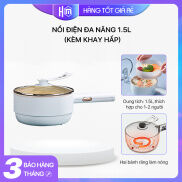 Nồi điện đa năng 1.5L kèm khay hấp - Chính hãng