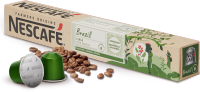 ใหม่ พร้อมส่ง? แคปซูลกาแฟเนสเพสโซ่ BRAZIL (8) NESCAFE Farmers Origins Nespresso Capsule