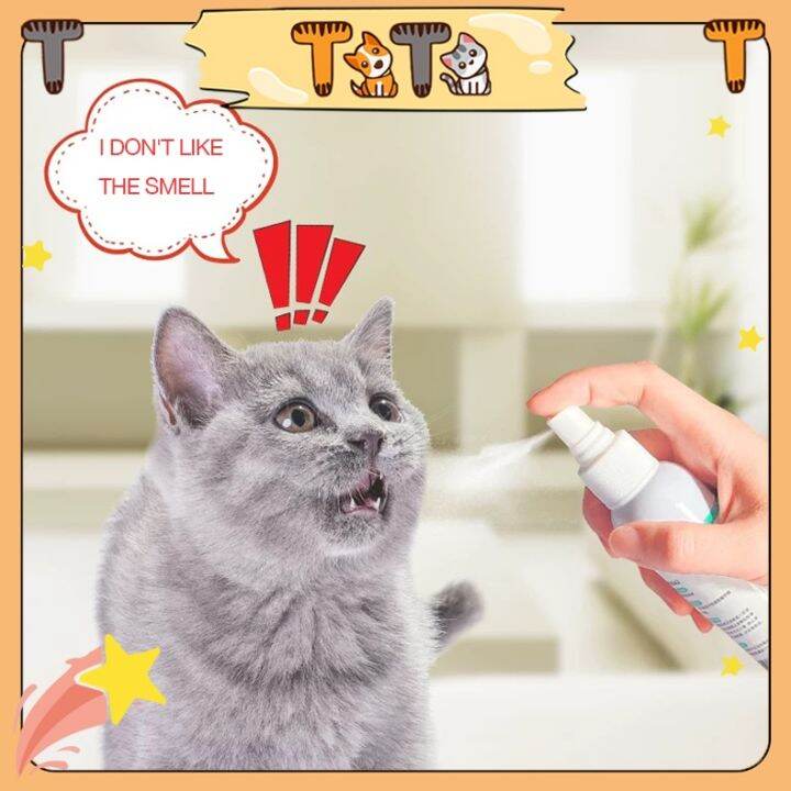 Ti Ti Dog and Cat repellent spray 120ml cat out repellant spray dog
