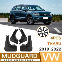 Mud Flaps For VW Tharu 2019-2022 MudFlaps Front Rear Fender Car Accessories