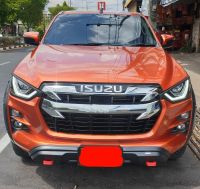 แคร้งกันชนหน้า Isuzu Dmax 2020 ครอบกันชนหน้า D-max 2020