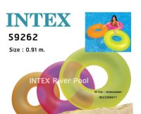 Intex 59262 ห่วงยางนีออน ขนาดเส้นผ่านศูนย์กลาง 91 cm. ลิขสิทธิ์แท้ 100%