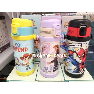 C&amp;D ขวดน้ํา ลายการ์ตูน Disney Cars Frozen Spiderman Marvel Kids Cup Water Bottle Warm Bottle With Straw Can Carry cd