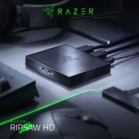 Razer RIPSAW HD Game Capture