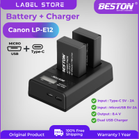 แบตกล้อง Canon LP-E12 สำหรับกล้อง Canon EOS M10, M50, M100, 100D, EOS M, EOS M2