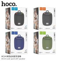 hoco. HC14 Wireless speaker  ลำโพง​บลูทูธ​ขนาด​เล็ก​เสียงดัง​แน่น​ เหมาะสำหรับ​พกพา