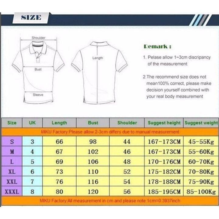 เสื้อโปโลสำหรับผู้ชายเครื่องแต่งกายแบบทางการเสื้อโปโลแขนสั้นคอปกของผู้ชายธุรกิจแบบลำลองปักเทรนด์2023ฤดูร้อน