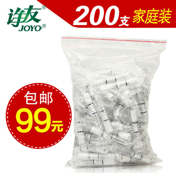 Chenyou 630 cigarette holder filter tip disposable 300 triple cigarettes men's genuine sponge