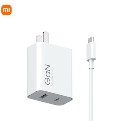 Xiaomi Mi 67W 1C GaN 1A ชาร์จเร็วอัจฉริยะพอร์ตคู่ USB-A/USB-C เครื่องชาร์จติดผนังพลังงานสูงสำหรับโทรศัพท์/แท็บเล็ต/แล็ปท็อป/นาฬิกา