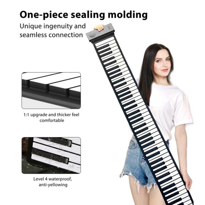 USB Roll-Up Piano (88 Keys)