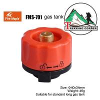 Fire-Maple หัวแปลงแก๊ส พกพา  fms-701 gas adapter V2