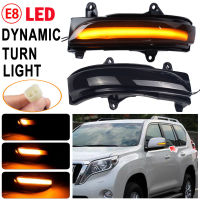 รถกระจกมองข้างโคมไฟ LED แบบไดนามิกเลี้ยวไฟไฟกระพริบตัวบ่งชี้สำหรับ Toyota Land Cruiser FJ200 LC200 Prado FJ150 2010- 2020