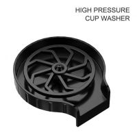 Automatic Cup Washer Faucet Glass Rinser Bar Coffee Pitcher High Pressure Wash Cup Tool Home Kitchen Sink Fixture Accessories