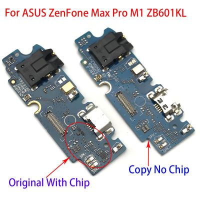 5.99 "สำหรับ ASUS Zenfone Max Pro M1 ZB601KL ZB602KL USB แท่นชาร์จชาร์จพอร์ตที่ชิ้นงอสำหรับเปลี่ยน