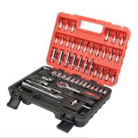 ชุดเครื่องมือ ประแจ ชุดบล็อก 53 ชิ้น ขนาด 1/4 Socket Set CRV แท้