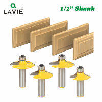 LAVIE 4Pcs 12Mm 12 "Shank ลิ้นชัก Face Mill รอบและ Beading Edging Router Bit ชุด C3คาร์ไบด์ Tipped งานไม้ MC03059