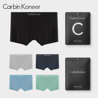 CarbinKoneer สุภาพสตรีสีทึบผ้าไหมน้ำแข็งเป็นกลาง Les หล่อ T ต้านเชื้อแบคทีเรียเป้ากางเกงนักมวยกีฬากางเกงขาสั้นหัวน้ำ