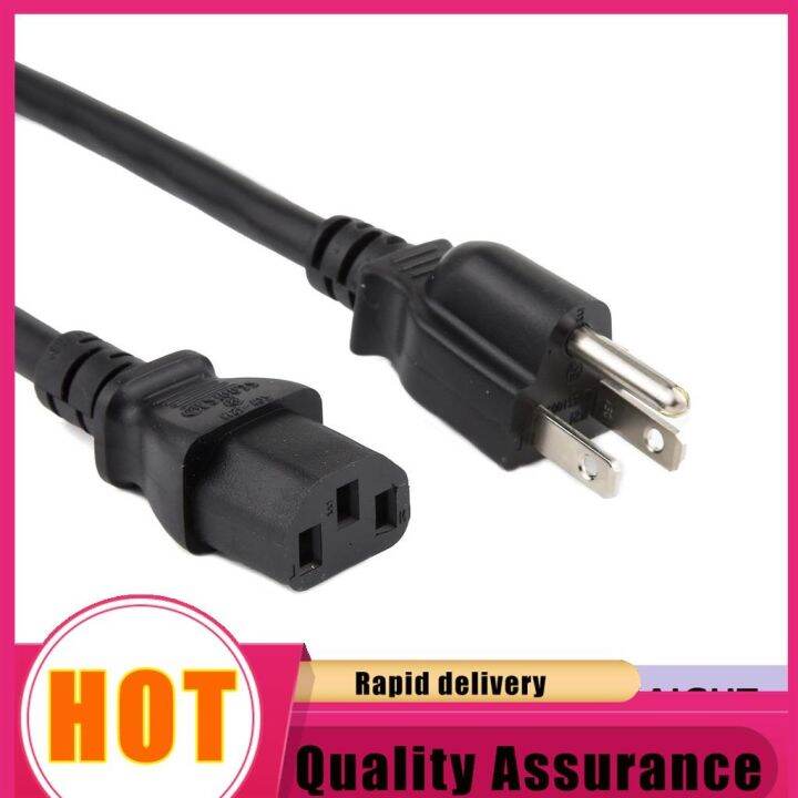 Power Cord NEMA 5 15P To C13 NEMA 515P 1.5m Replacement AC Power Cord